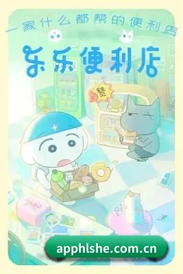 技术壁垒突破 - 抗住顶流塌房的千万级流量洪峰,黑料社原生APP正式上线,多端无缝同步您的追星日历。